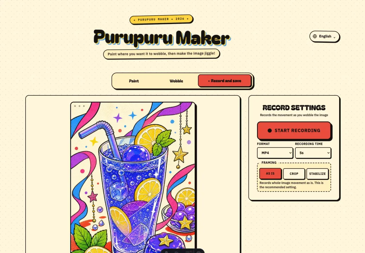 Purupuru Maker Record and save mode with the format and recording time controls