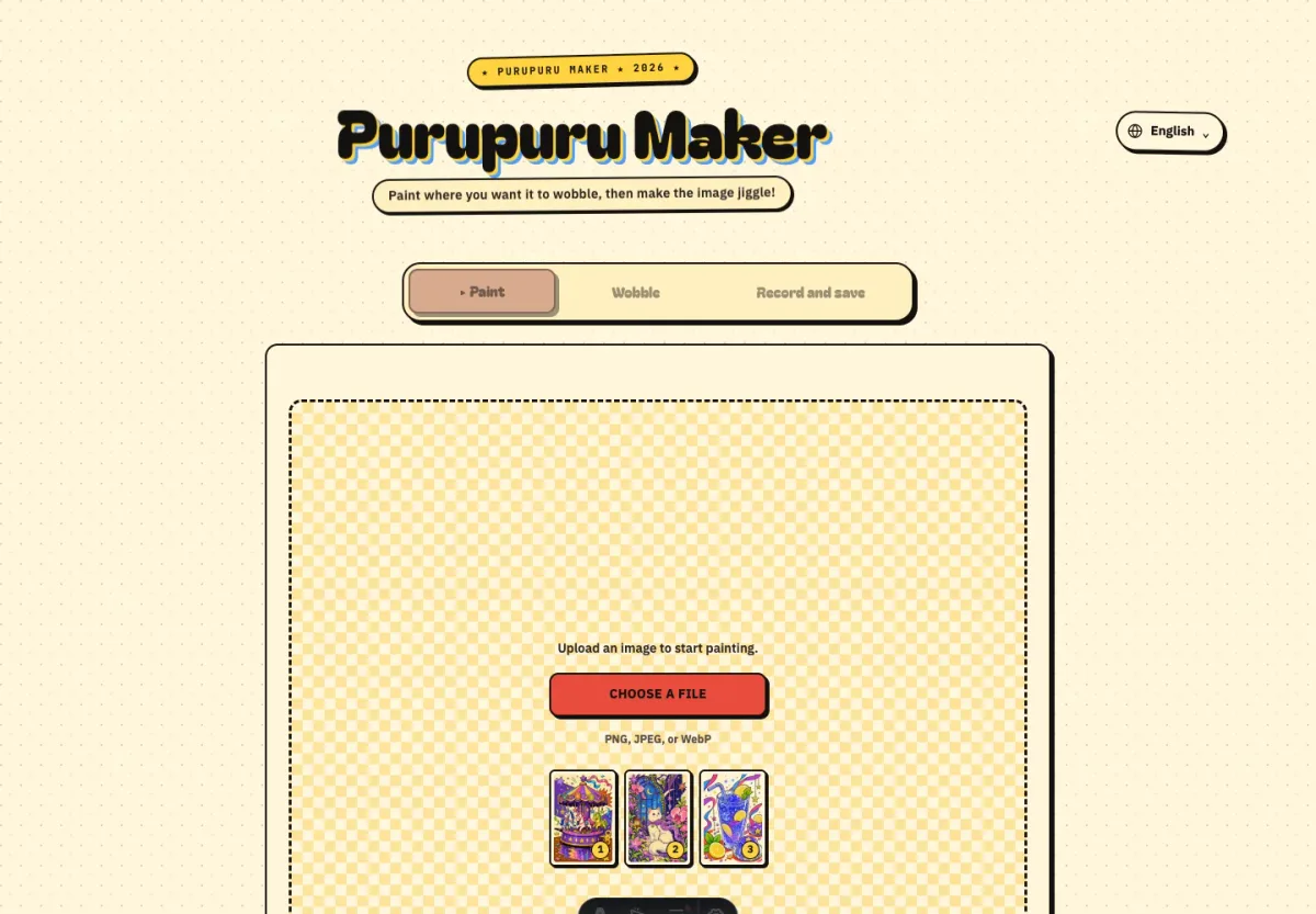 Purupuru Maker opening screen showing the blue citrus drink thumbnail