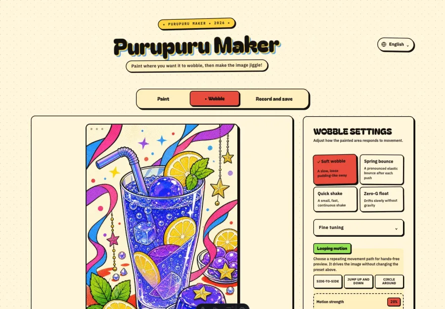 Blue citrus drink in Purupuru Maker's Wobble mode